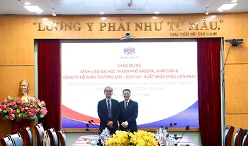 BỆNH VIỆN K TIẾP ĐOÀN BỆNH VIỆN ĐẠI HỌC THÀNH PHỐ NAGOYA (NHẬT BẢN)